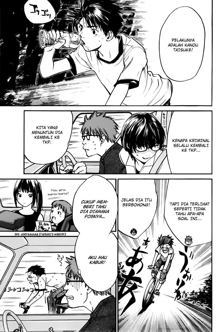 Alive: Saishuu Shinkateki Shounen chapter 21